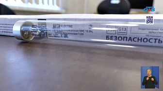 Россияне жалуются на ожоги от кварцевых ламп