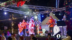 В Челябинске на площади Революции открылся ледовый городок-2026