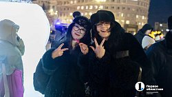 В Челябинске на площади Революции открылся ледовый городок-2026