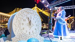 В Челябинске на площади Революции открылся ледовый городок-2026