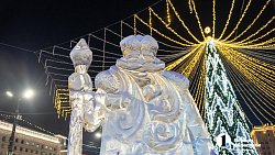 В Челябинске на площади Революции открылся ледовый городок-2026