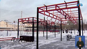 В Челябинске открыли новую спортивную площадку