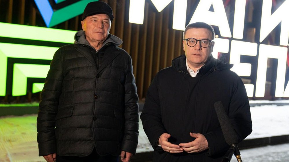 Губернатор осмотрел новый термальный комплекс курорта «Притяжение» в Магнитогорске