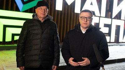 Губернатор осмотрел новый термальный комплекс курорта «Притяжение» в Магнитогорске