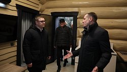 Губернатор осмотрел новый термальный комплекс курорта «Притяжение» в Магнитогорске