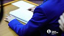 Основателя финансовой пирамиды осудят за хищение 28 млн рублей в Челябинске