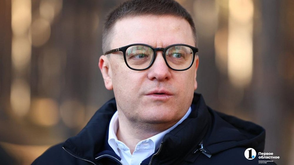 Губернатор Челябинской области признан одним из лучших губернаторов в сфере экологии