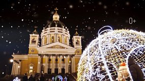 Рождественское богослужение можно будет посмотреть на ОТВ