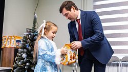 В Челябинске открыли пятое отделение психологической помощи участникам СВО