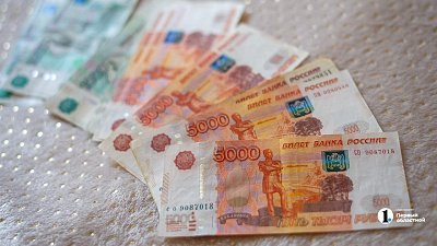 Какую зарплату челябинцам ждать в январе