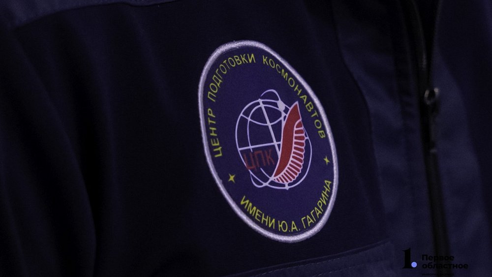 В 2026 году россияне будут отмечать Неделю космоса с 6 по 12 апреля