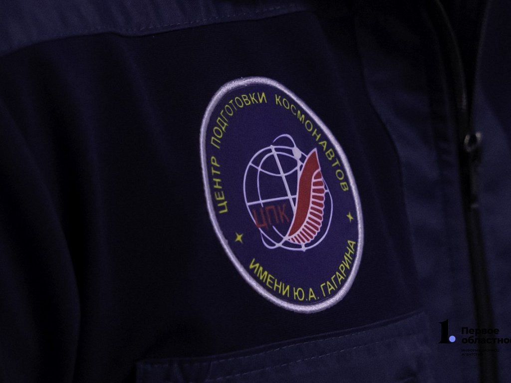 В 2026 году россияне будут отмечать Неделю космоса с 6 по 12 апреля