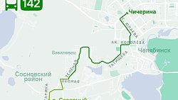 В Челябинске восемь городских автобусов изменят схему движения с января