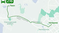 В Челябинске восемь городских автобусов изменят схему движения с января