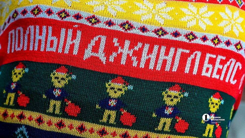 Челябинская область стала лидером по проведению «Тайного Санты»