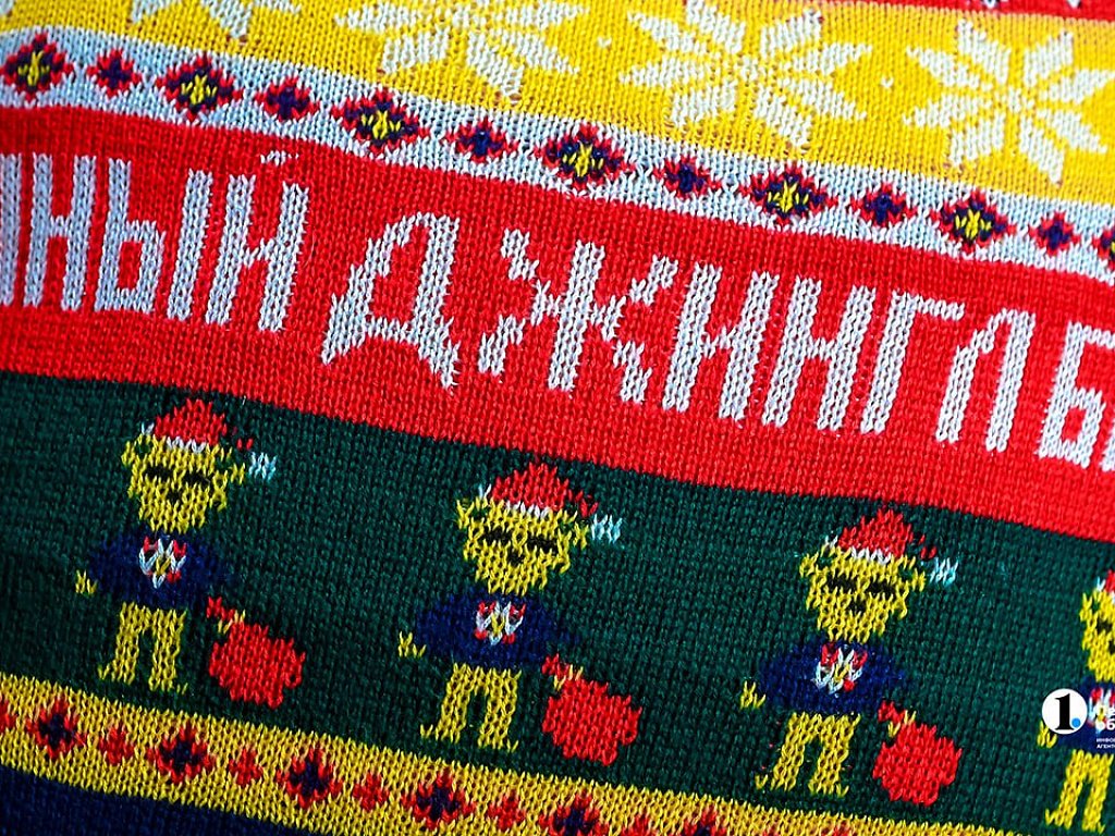 Челябинская область стала лидером по проведению «Тайного Санты»