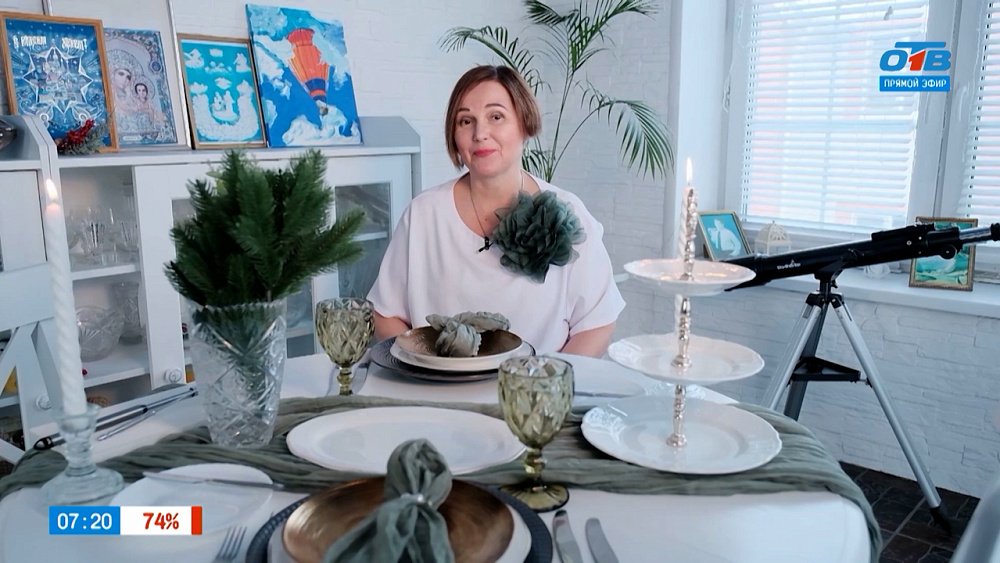 Новогодняя сервировка в рубрике «Школа хороших манер»