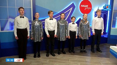 Музыкальный подарок — Гости в студии