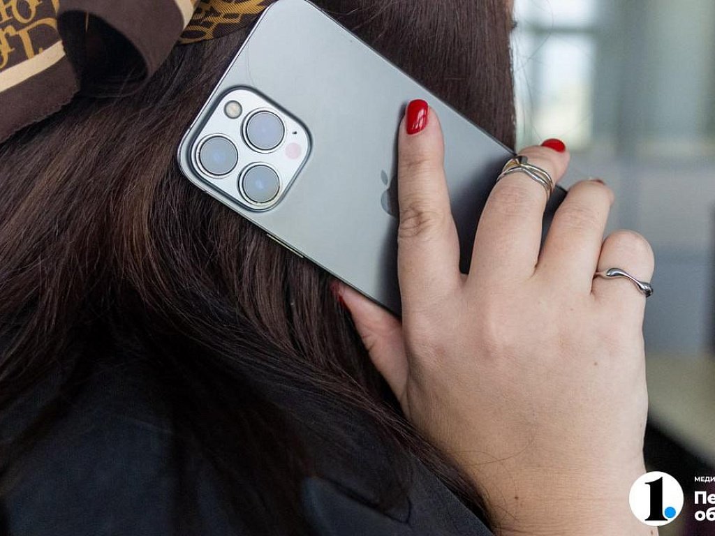 Цифровые Святки — 2026: как погадать на суженого через смартфон