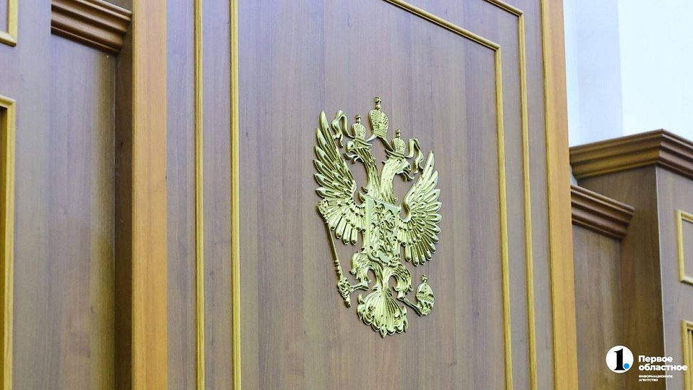 В Челябинской области изберут меру наказания виновнице смертельного ДТП