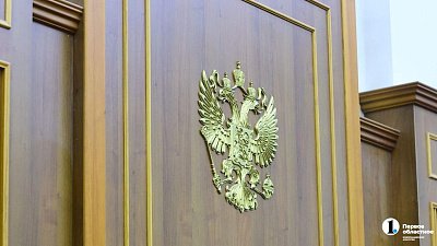 В Челябинской области изберут меру наказания виновнице смертельного ДТП