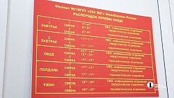 Артисты Челябинской области дали более 300 концертов для военнослужащих