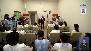 Время новостей от 30.12.2025