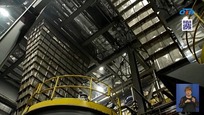 В Верхнем Уфалее строится завод нового поколения