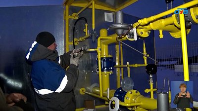 В поселке Новая Уфа появился газ