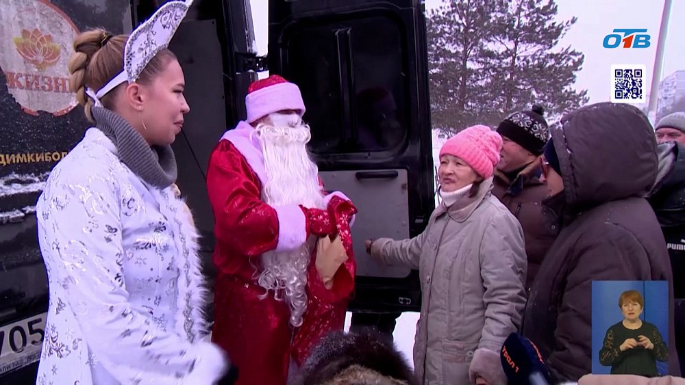 В Челябинске в праздничный рейс вышел «Автобус жизни»