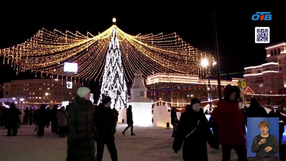 В Челябинске состоялось открытие ледового городка