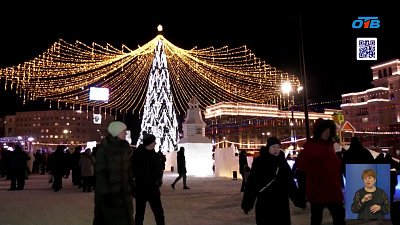 В Челябинске состоялось открытие ледового городка