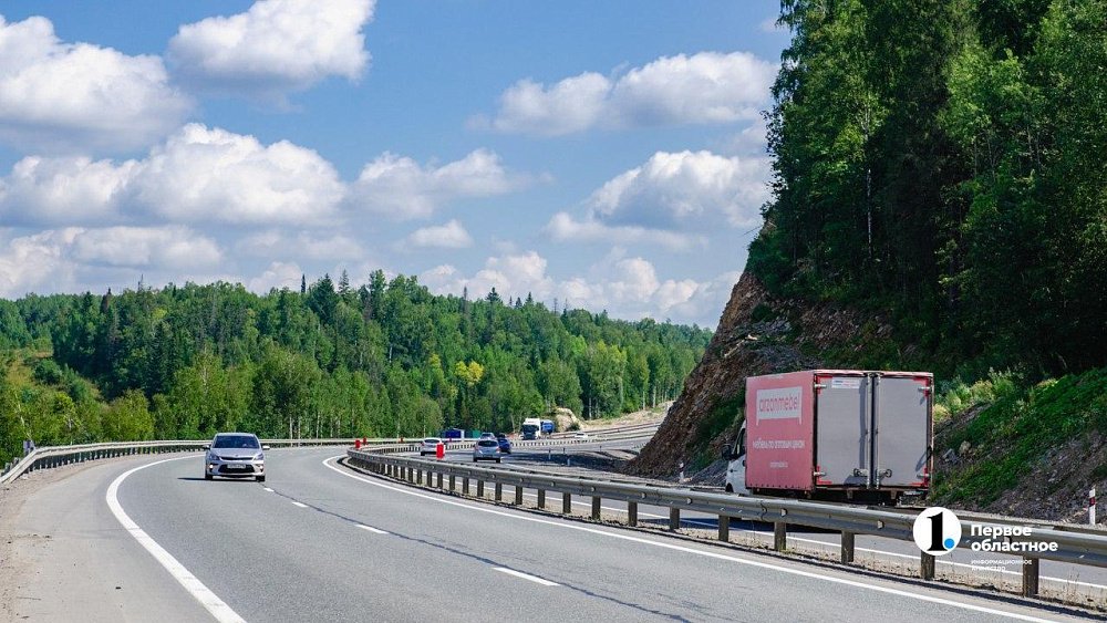 Электрокары российского производства сохранят право на бесплатный проезд по платным трассам в 2026 году