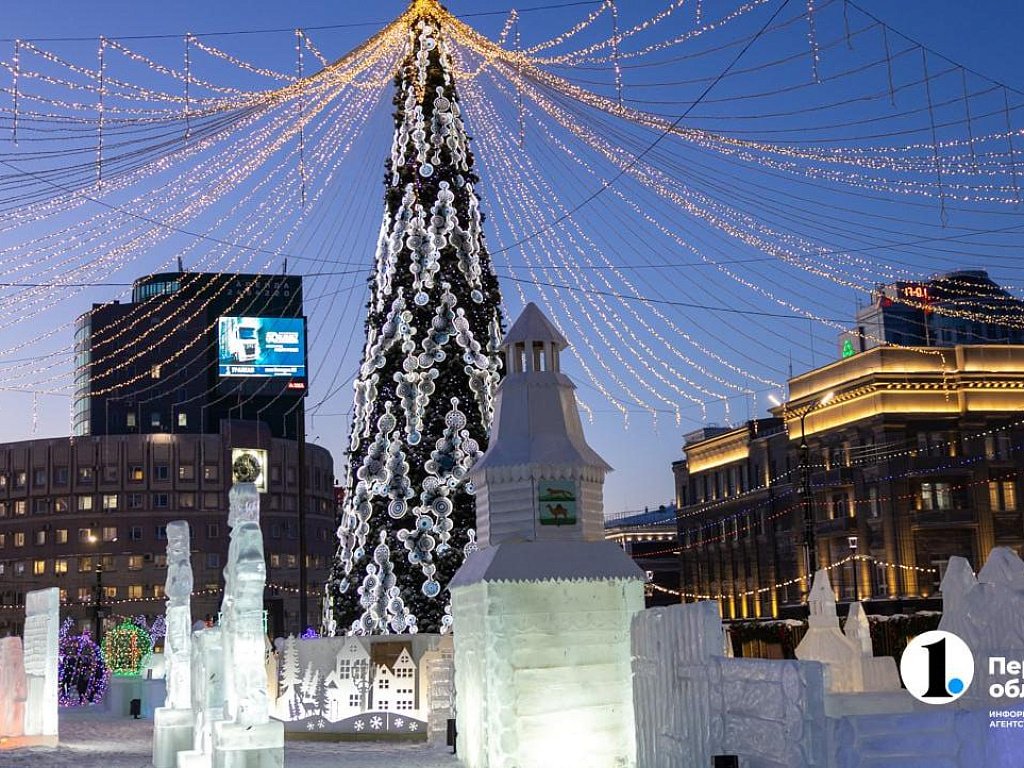 Как жители Челябинской области проведут длинные январские выходные