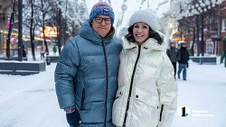 Алексей и Ирина Текслер прогулялись 1 января по центру Челябинска