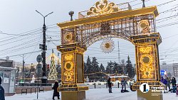 Алексей и Ирина Текслер прогулялись 1 января по центру Челябинска