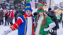 Алексей и Ирина Текслер прогулялись 1 января по центру Челябинска