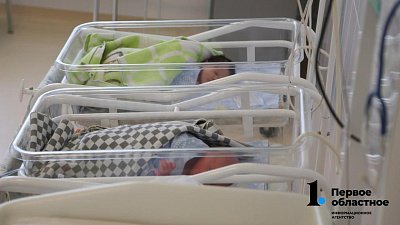 В новогоднюю ночь на Южном Урале девочек родилось в 2,5 раза больше мальчиков