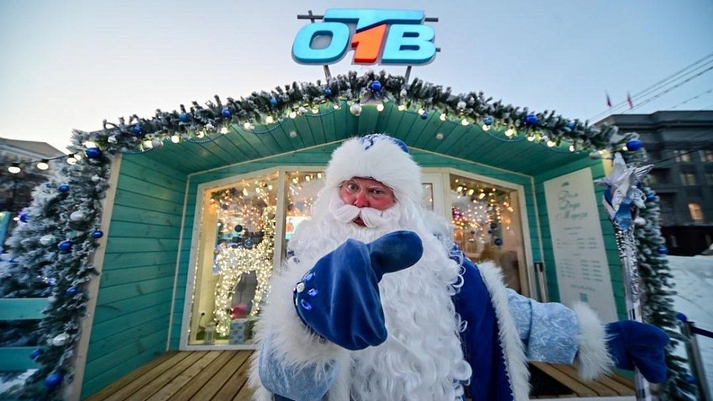 Где и когда лучше посетить «Почту Деда Мороза» в ледовом городке Челябинска