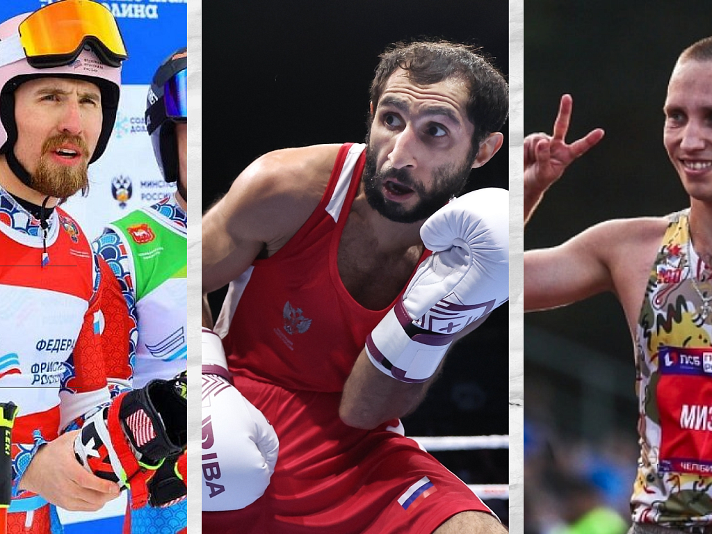 Чем удивили лучшие спортсмены Челябинской области в 2025 году