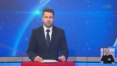 Сколько малышей появилось на свет в новогоднюю ночь в Челябинской области