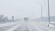 В Челябинской области 5 января будет гололедица на дорогах