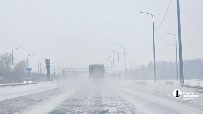 В Челябинской области 5 января будет гололедица на дорогах