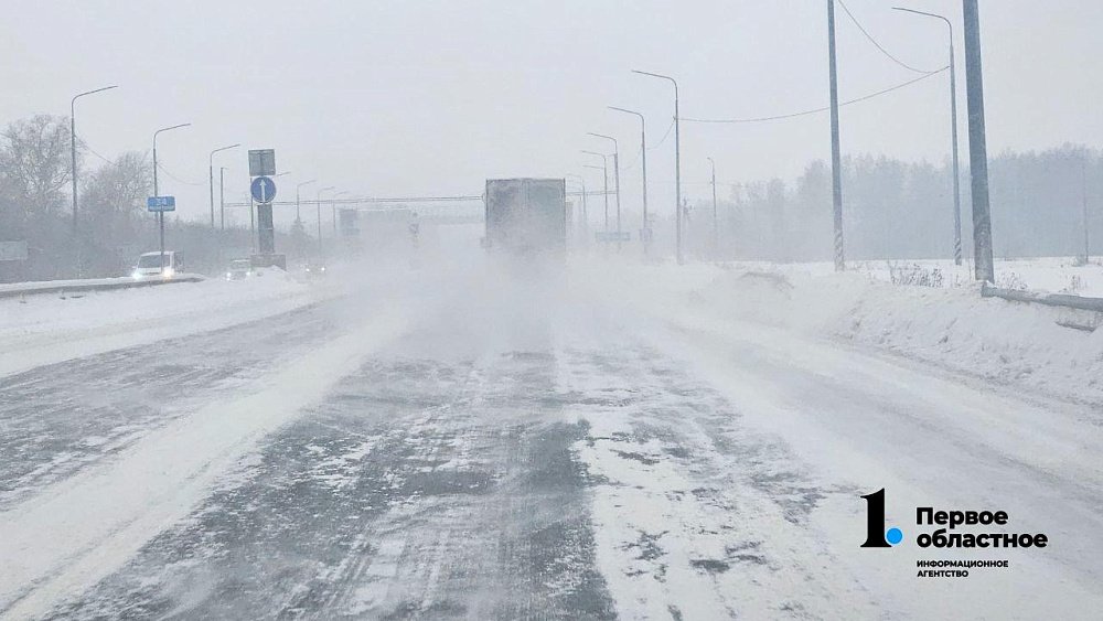 Синоптики объявили штормовое предупреждение в Челябинской области 5 января