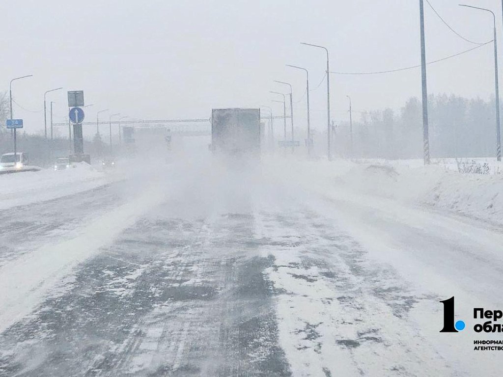 Синоптики объявили штормовое предупреждение в Челябинской области 5 января