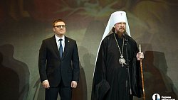 Рождественские елки губернатора посетят 13 тысяч юных южноуральцев