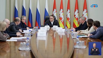 Губернатор Челябинской области поставил задачи по обеспечению безопасности в регионе