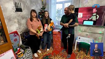 Алексей Текслер вручил подарки детям из Ясиноватой