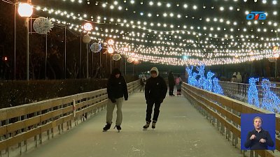 Какие ледовые площадки можно посетить в Челябинске