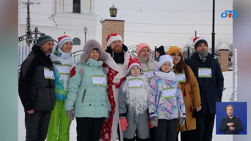 Кыштым присоединился к «Забегу обещаний»